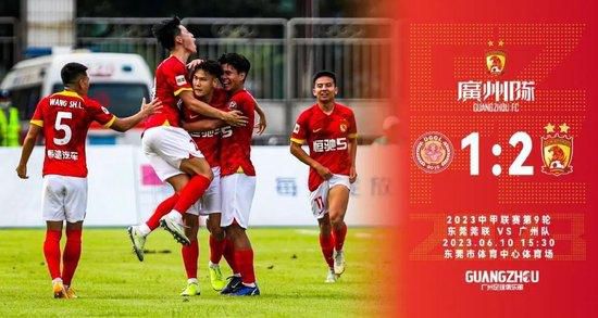 但有一对十几岁的兄弟，在他们尚不更事时父亲便已离世，他们决定进入这个幻想世界，与父亲共度最后一个神奇的日子